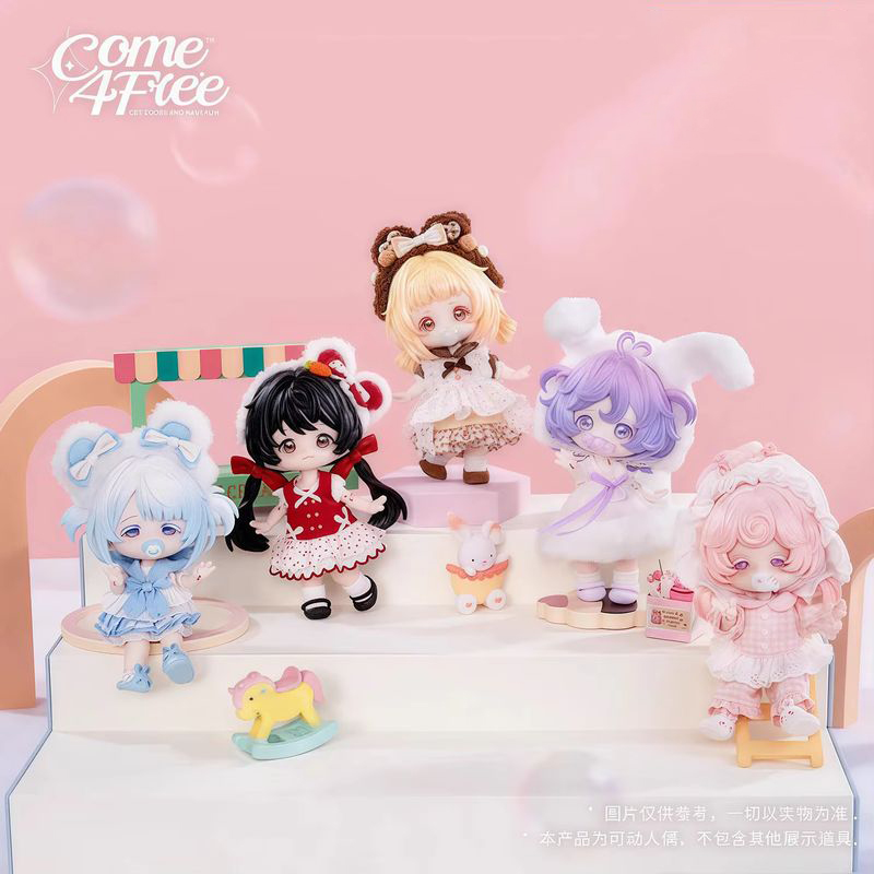 Cocktail Shaker Set - In Stock Come4free Milk Cake Dream