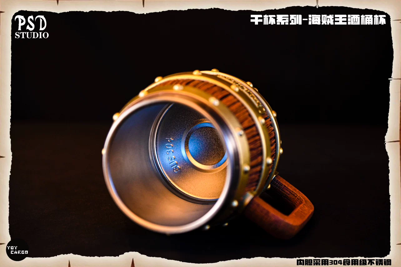 Psd Studio One Piece Barrel Be - đánh giá và giá Wine Y Beer