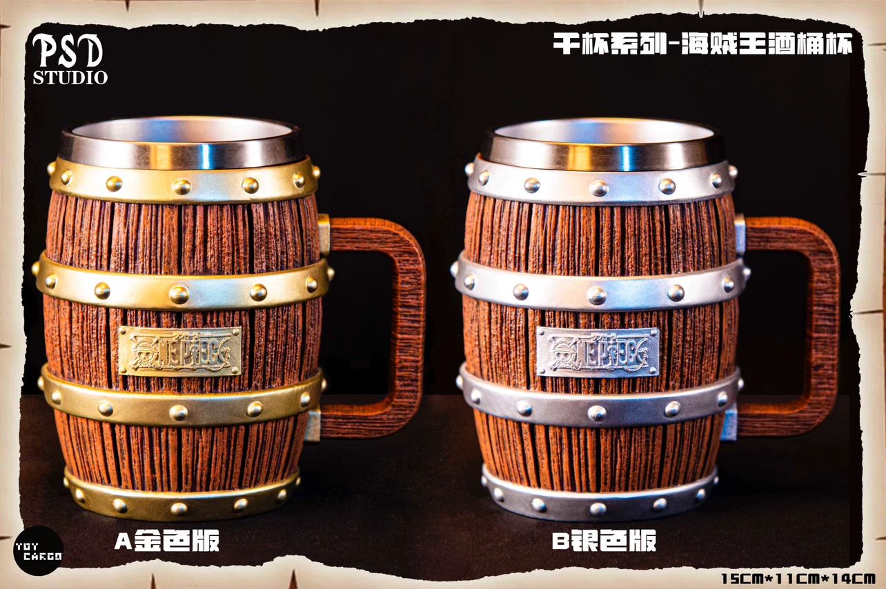 Psd Studio One Piece Barrel Be - đánh giá và giá Wine Y Beer