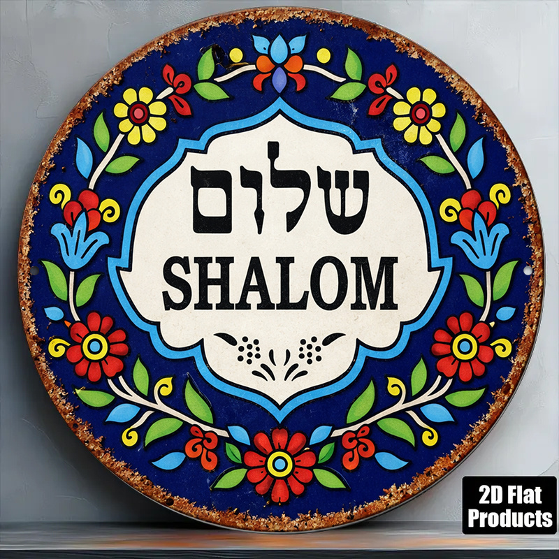CIFBUY Vintage Shalom Peace Al - đánh giá và giá Cocktail Shaker Set
