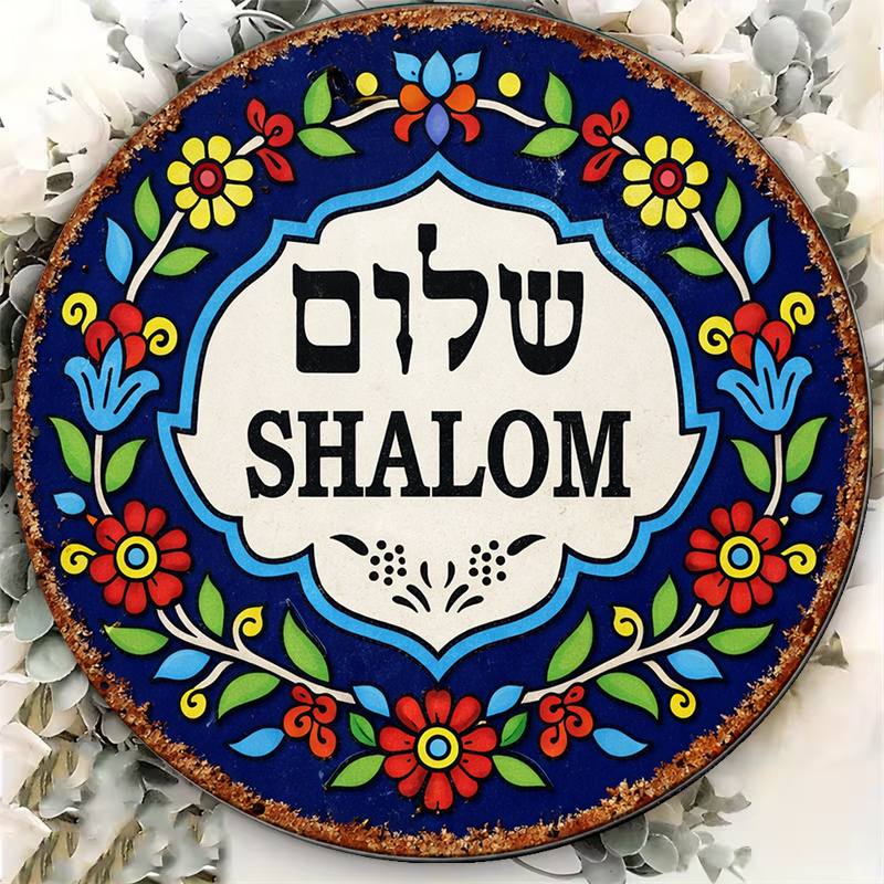 CIFBUY Vintage Shalom Peace Al - đánh giá và giá Cocktail Shaker Set